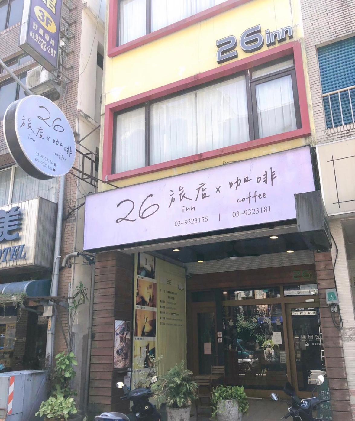 26 Inn Yilan Ngoại thất bức ảnh